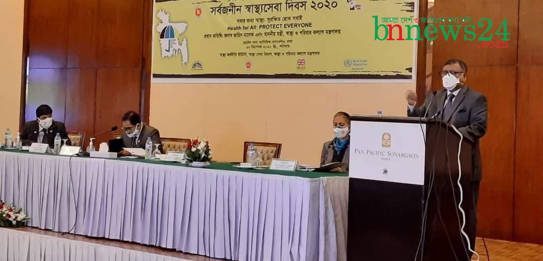 ‘করোনা আক্রান্ত প্রতিটি রোগীর জন্য সরকার চার লক্ষ টাকা করে ব্যয় করেছে’