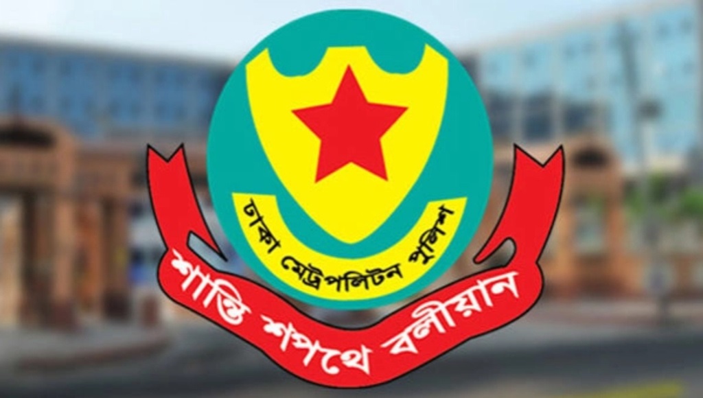 ঢাকা মহানগরীতে ছয় মাসে ৫৫৫৮ মামলা নিষ্পত্তি