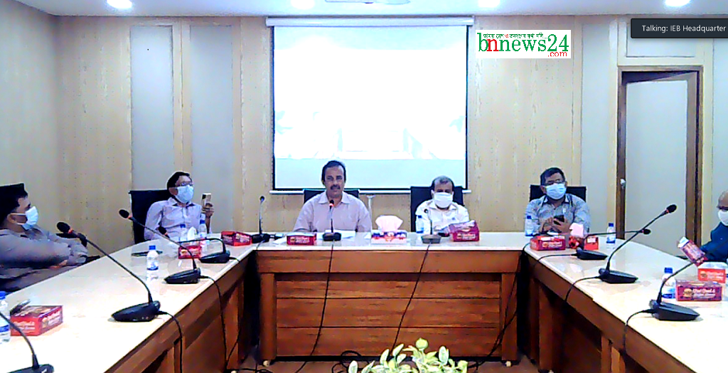 আইইবি'র টেলিমেডিসিন সেবায় নিয়োজিত চিকিৎসকদের সম্মাননা প্রদান