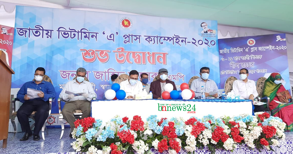 সকল জল্পনা-কল্পনা ঠেকিয়ে কোভিডে এখন নিরাপদ বাংলাদেশ : স্বাস্থ্যমন্ত্রী