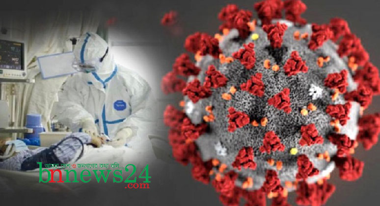 করোনায় আজও দেশে  ২৫ জনের মৃত্যু, শনাক্ত ১৭৩৬
