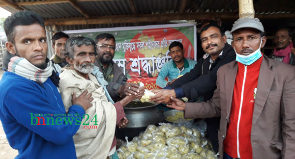 চৌগাছায় বিজয় দিবসে খাদ্য বিতরণ ও সাংস্কৃতিক অনুষ্ঠান