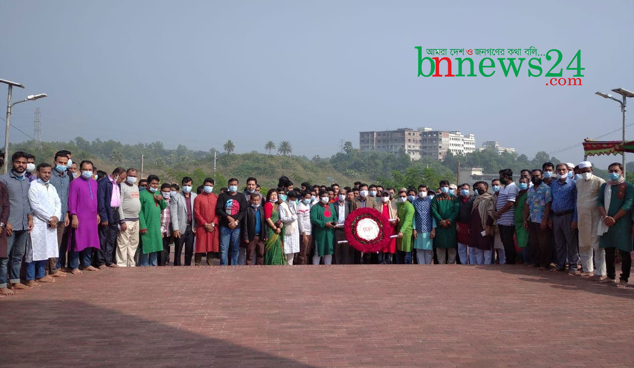 বিজয় দিবসে কুবিতে আনন্দ র‍্যালি