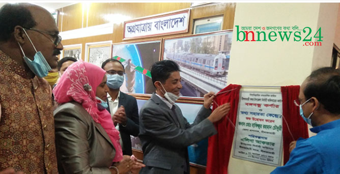 নীলফামারীতে ‘বঙ্গবন্ধু ও মুক্তিযুদ্ধ কর্ণার’