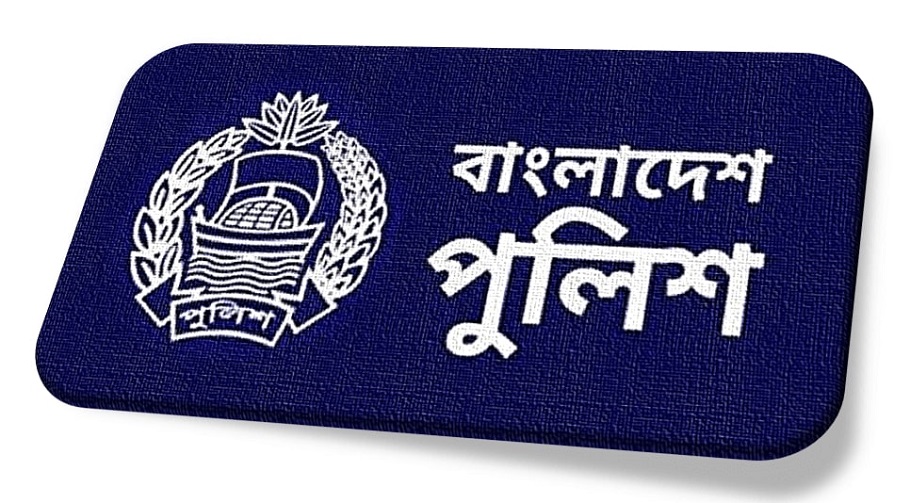 গুজবে কান দিবেন না, সত্যতা যাচাই করতে ৯৯৯-এ কল করুন