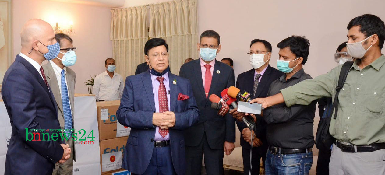 বাংলাদেশকে তুরস্কের করোনা চিকিৎসা সামগ্রী প্রদান