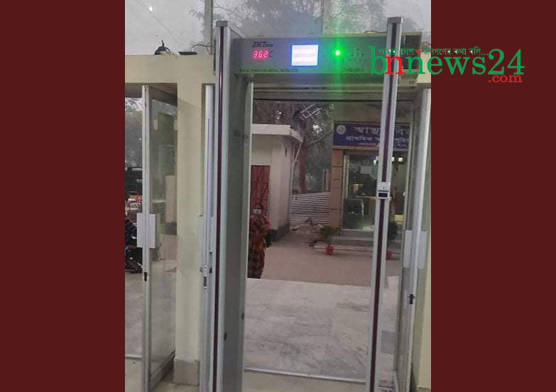 বেনাপোল ইমিগ্রেশনে ডিজিটাল থার্মাল স্ক্যানার স্থাপন