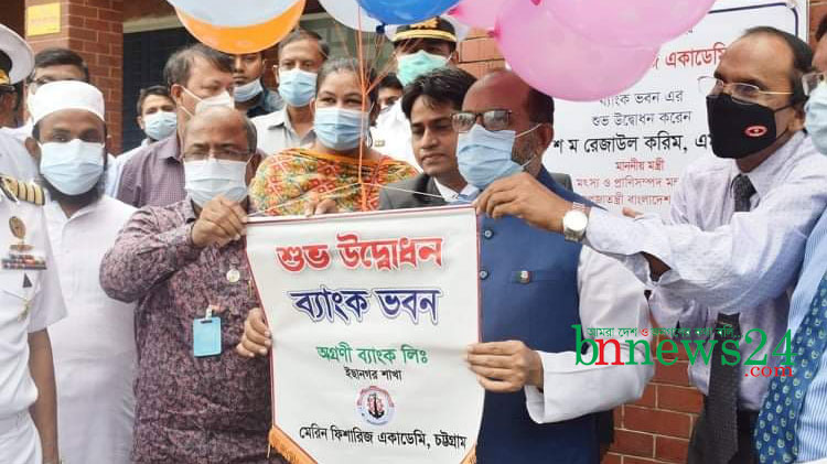 চট্টগ্রাম মৎস্য বন্দরের কার্যক্রম ঢেলে সাজানো হবে: শ ম রেজাউল