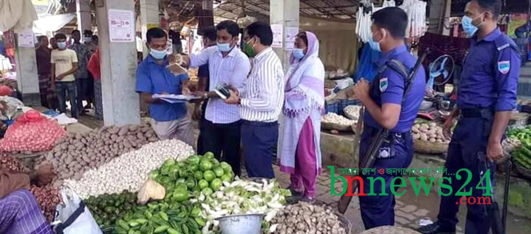 মণিরামপুরে ভ্রাম্যমাণ আদালতে ৬ ব্যবসায়ীকে জরিমানার দন্ড