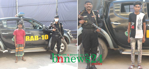 রাজধানীতে পৃথক অভিযানে দুই মাদক ব্যবসায়ী গ্রেফতার