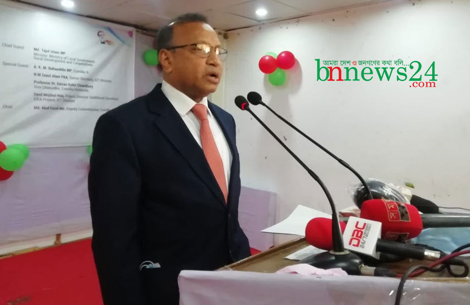 ‘রাজস্ব আদায় বৃদ্ধি করলেই হবে না সেবার মানও বৃদ্ধি করতে হবে’