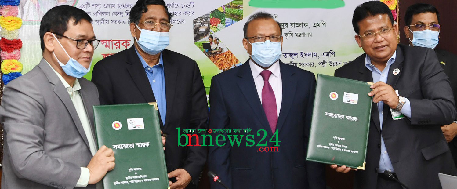 সারাদেশে শস্যগুদাম নির্মাণ করা হবে: কৃষিমন্ত্রী