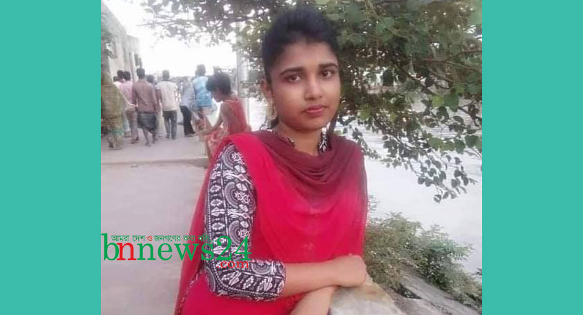 তিতুমীর কলেজ শিক্ষার্থী শম্পার বাঁচার আবেদন