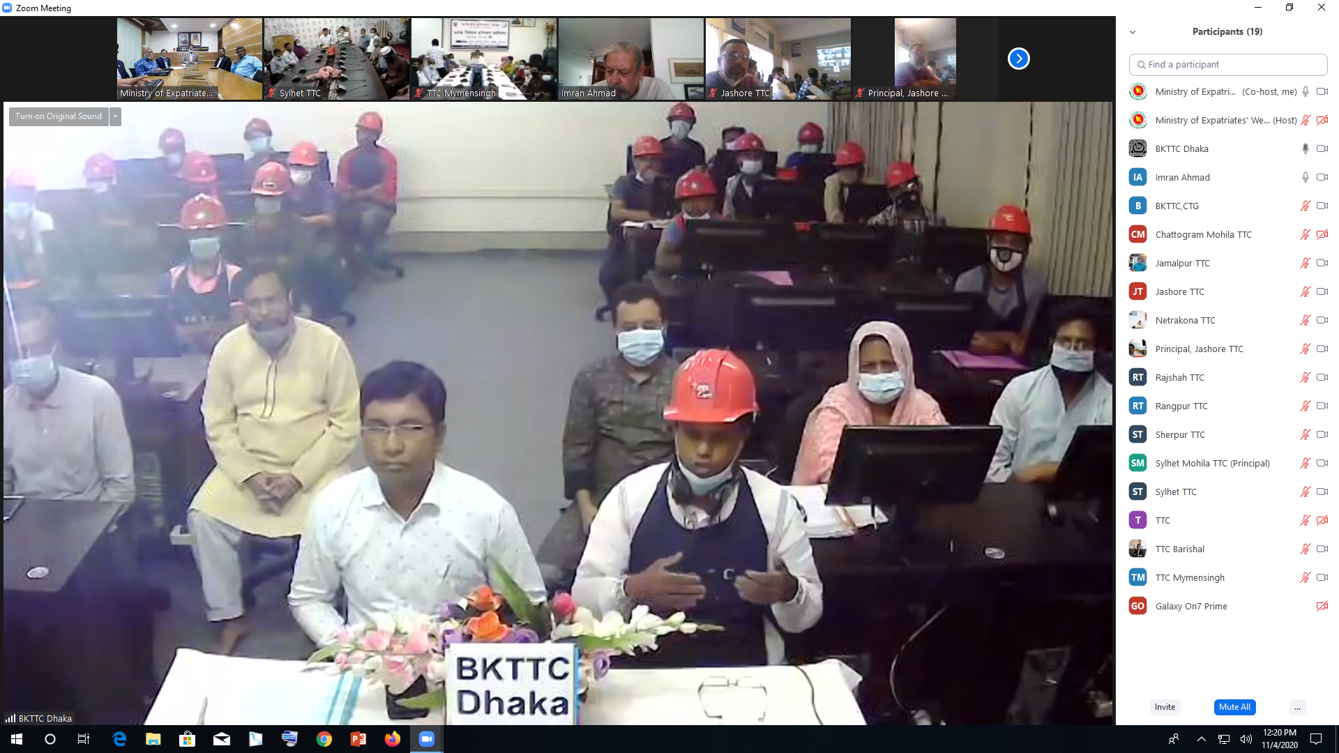 বিদেশ প্রত্যাগত কর্মীদের সরকারি খরচে  সনদ প্রদানের ব্যবস্থা করছে সরকার