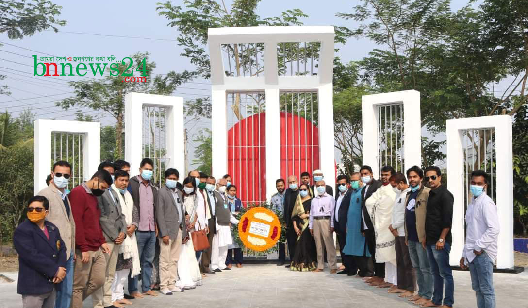 বশেমুরবিপ্রবিতে শহিদ বুদ্ধিজীবী দিবস পালন