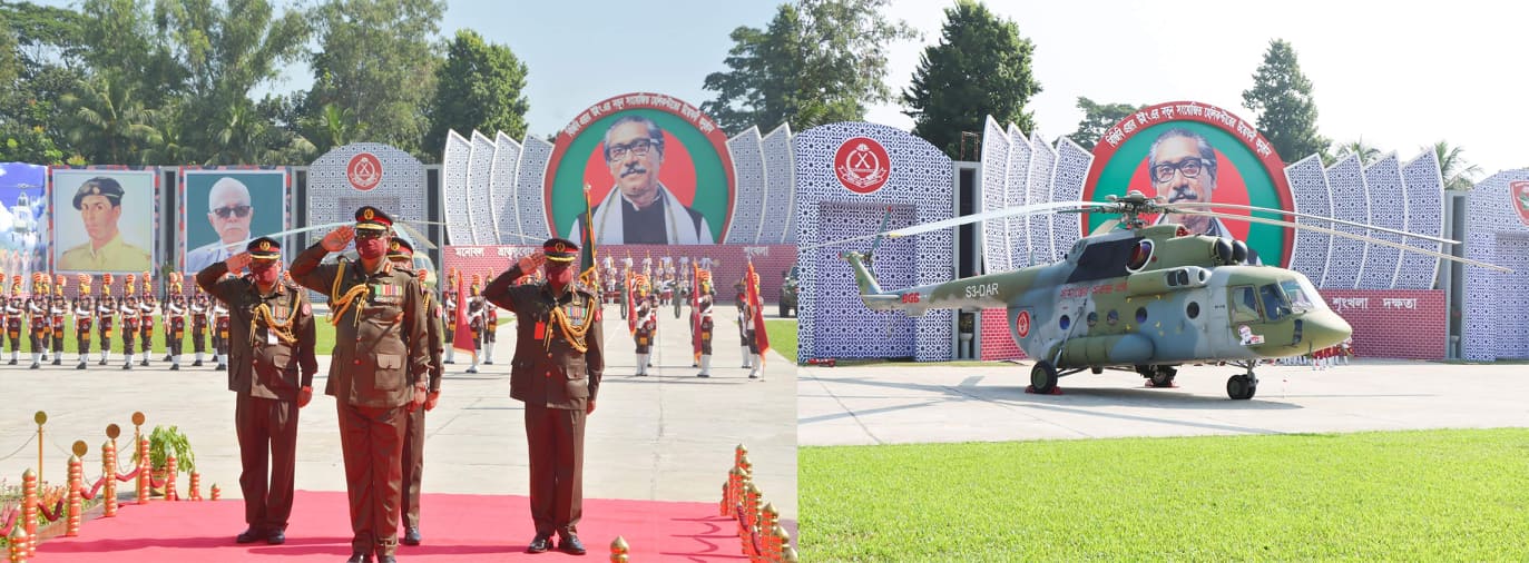 চ্যালেঞ্জ নিয়ে সীমান্ত পাহারায় বিজিবি'তে যুক্ত হলো ২টি হেলিকপ্টার