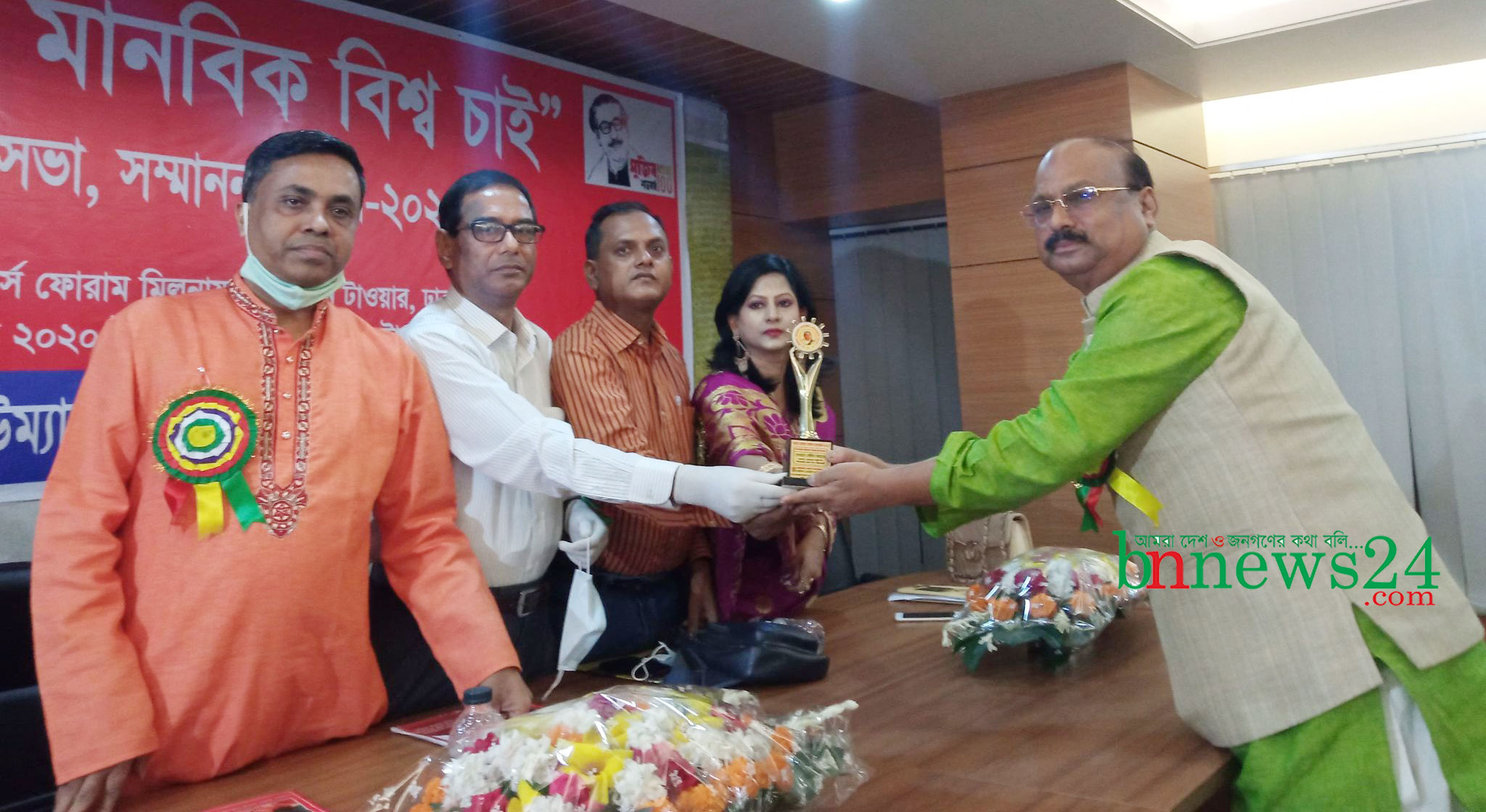 মাদার তেরেসা গোল্ডেন এ্যাওয়ার্ড পেলেন দেওয়ান সেলিম