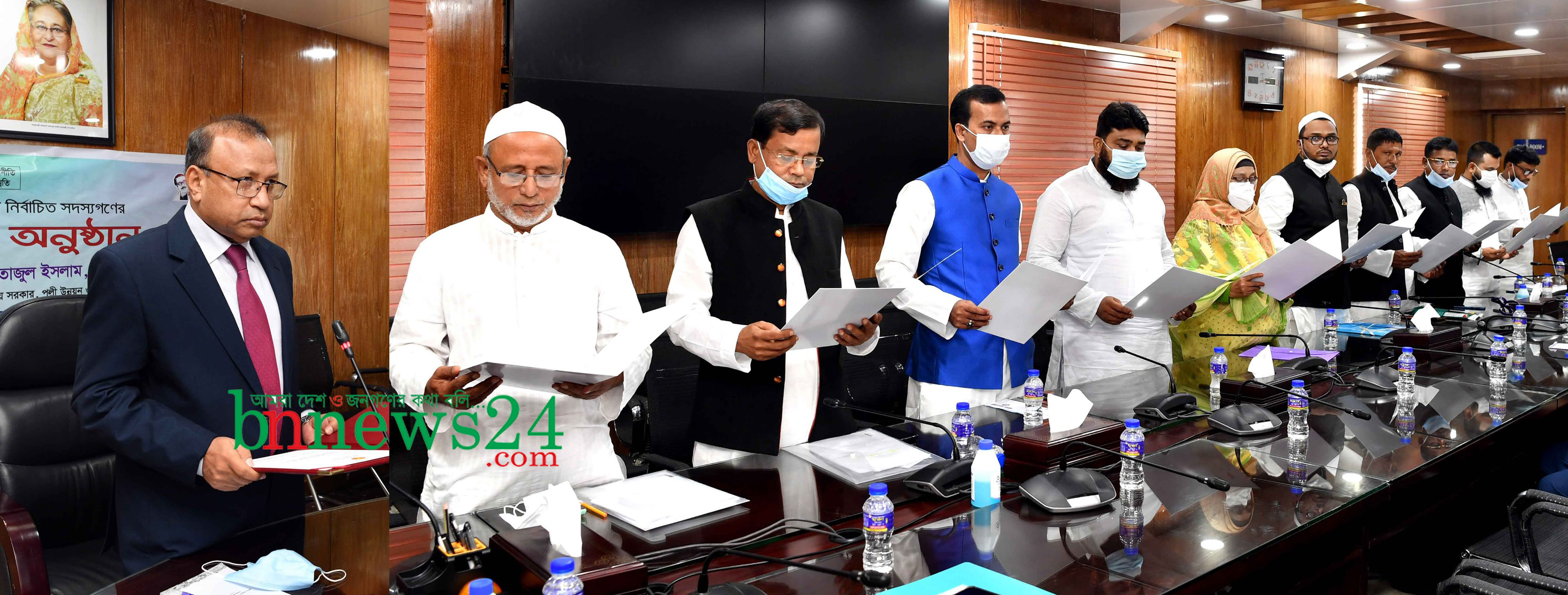 বিভিন্ন নির্বাচনে নবনির্বাচিতদের শপথগ্রহণ অনুষ্ঠিত