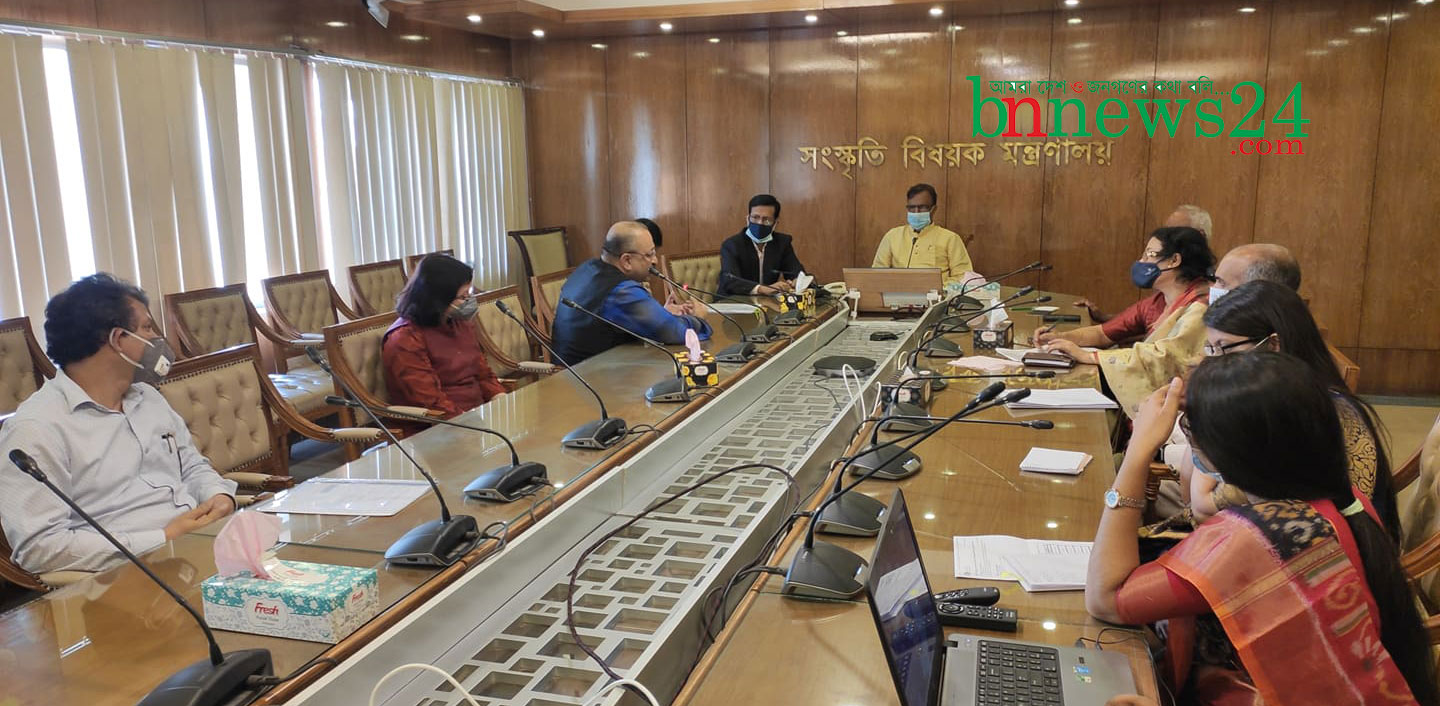 বঙ্গবন্ধু-বাপু ডিজিটাল প্রদর্শনী আয়োজন বিষয়ে প্রাথমিক সভা অনুষ্ঠিত