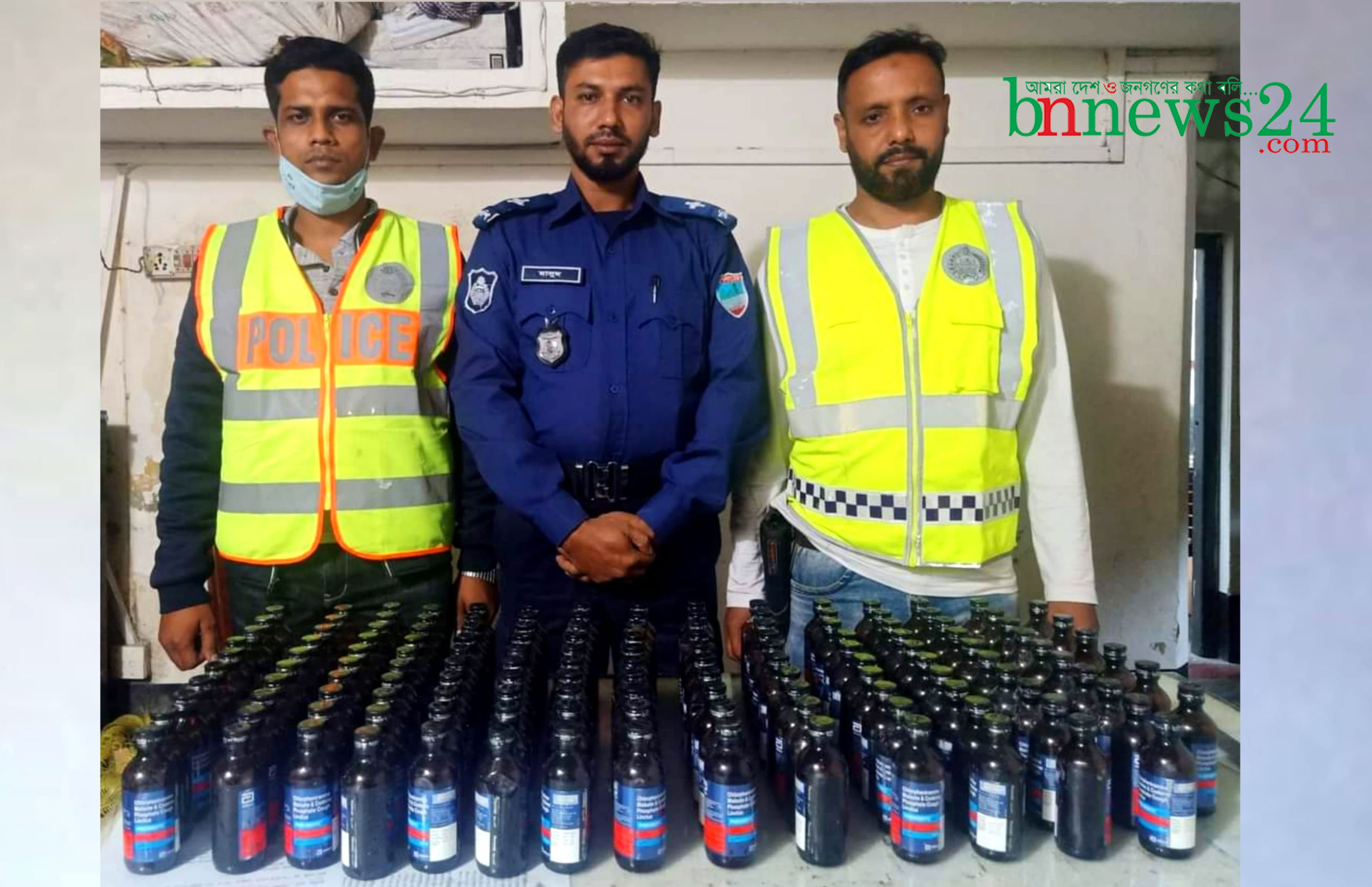 বেনাপোল সীমান্তে ফেনসিডিল উদ্ধার