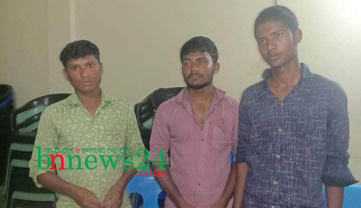 বোরহানউদ্দিনে ব্যাটারিচালিত বোরাকসহ ৩ চোর আটক