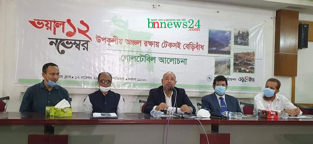 দুর্যোগ সহনীয় জাতি গঠনে কাজ করছে সরকার: ত্রাণ প্রতিমন্ত্রী