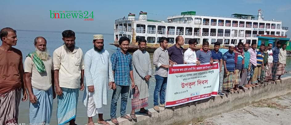 মণিরামপুরে মাস্ক ব্যবহারে সচেতনতায় কৃষি ব্যাংকের মাবনবন্ধন  