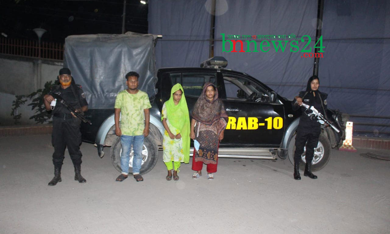 রাজধানীতে র‌্যাবের অভিযানে ২ মহিলাসহ ৩ মাদক ব্যবসায়ী আটক