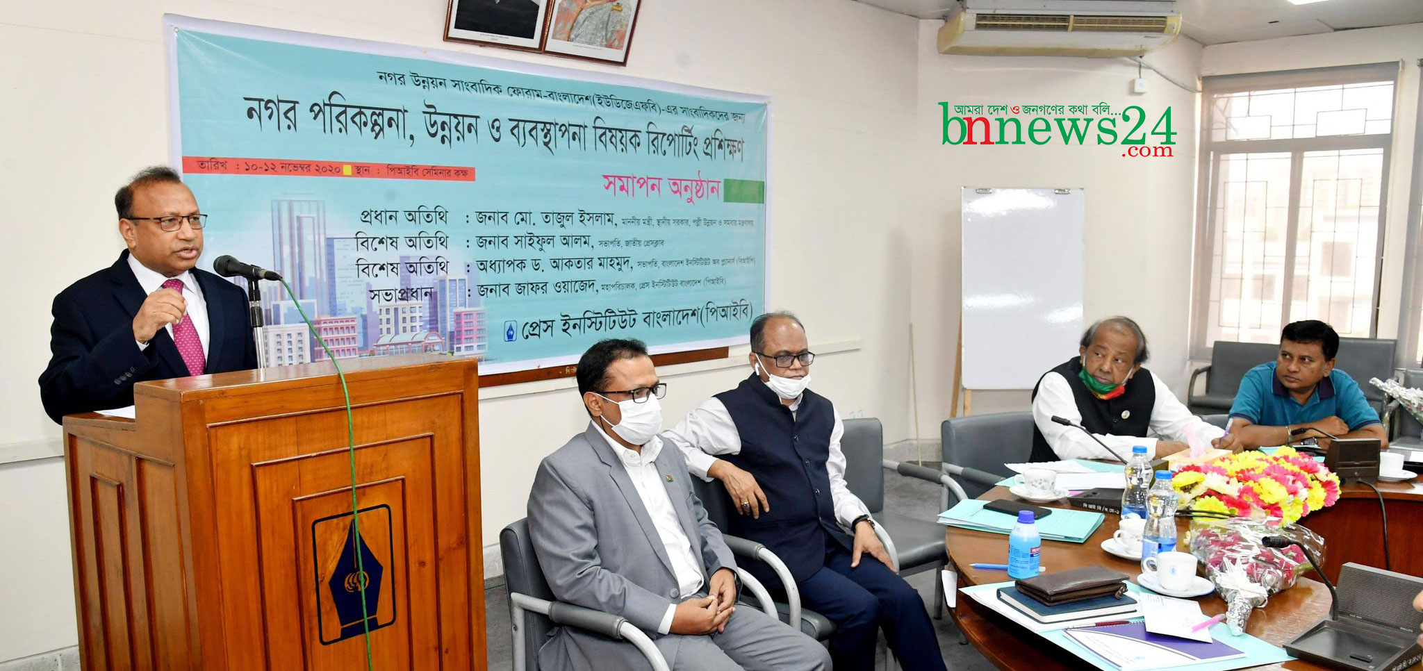 

‘শহরমুখী মানুষকে জোর করে আটকানো যাবে না’