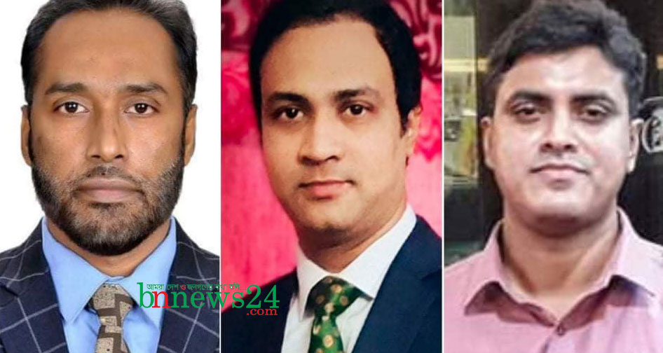 বঙ্গবন্ধু সাংস্কৃতিক জোট অগ্রণী ব্যাংক ইউনিটের কমিটি গঠন