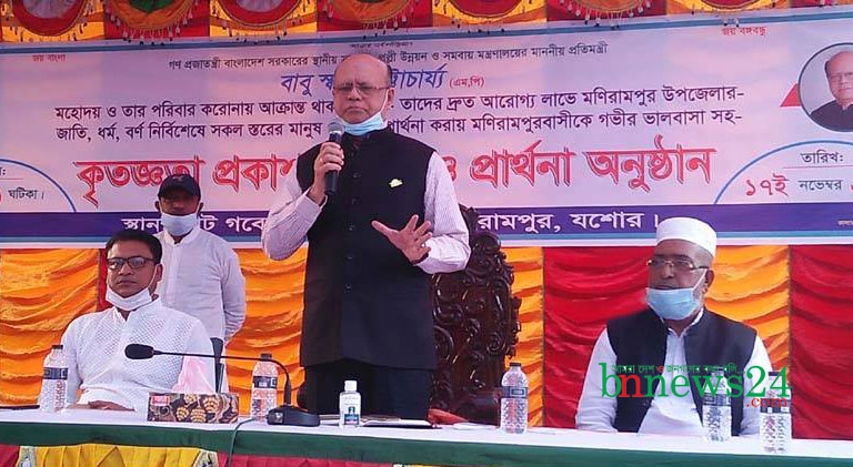 ‘মানুষ যাকে ভালবাসে সৃষ্টিকর্তাও তাকে ভালবাসেন’