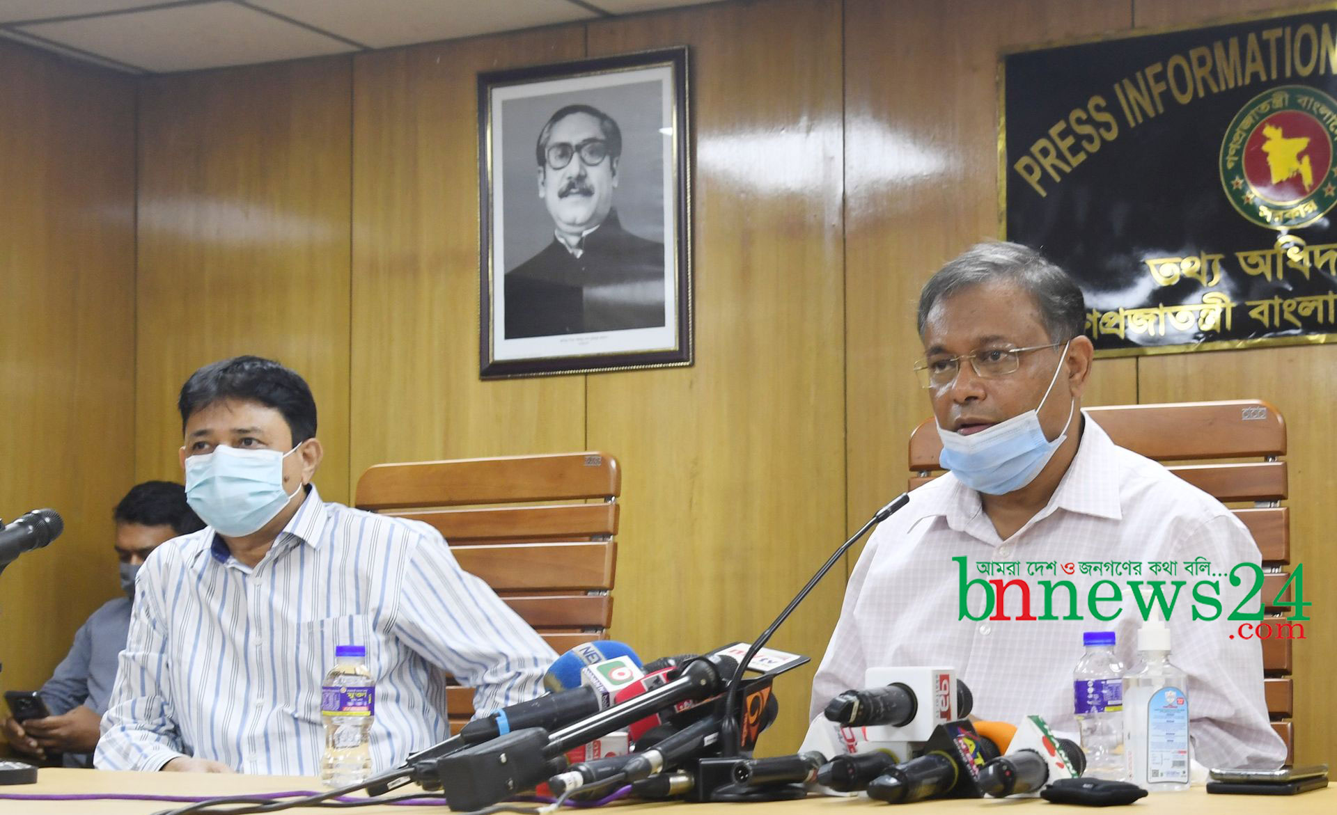 মানুষ যখন করোনায় উদ্বিগ্ন, বিএনপি তখন বাস পোড়ানোর খেলায়: তথ্যমন্ত্রী