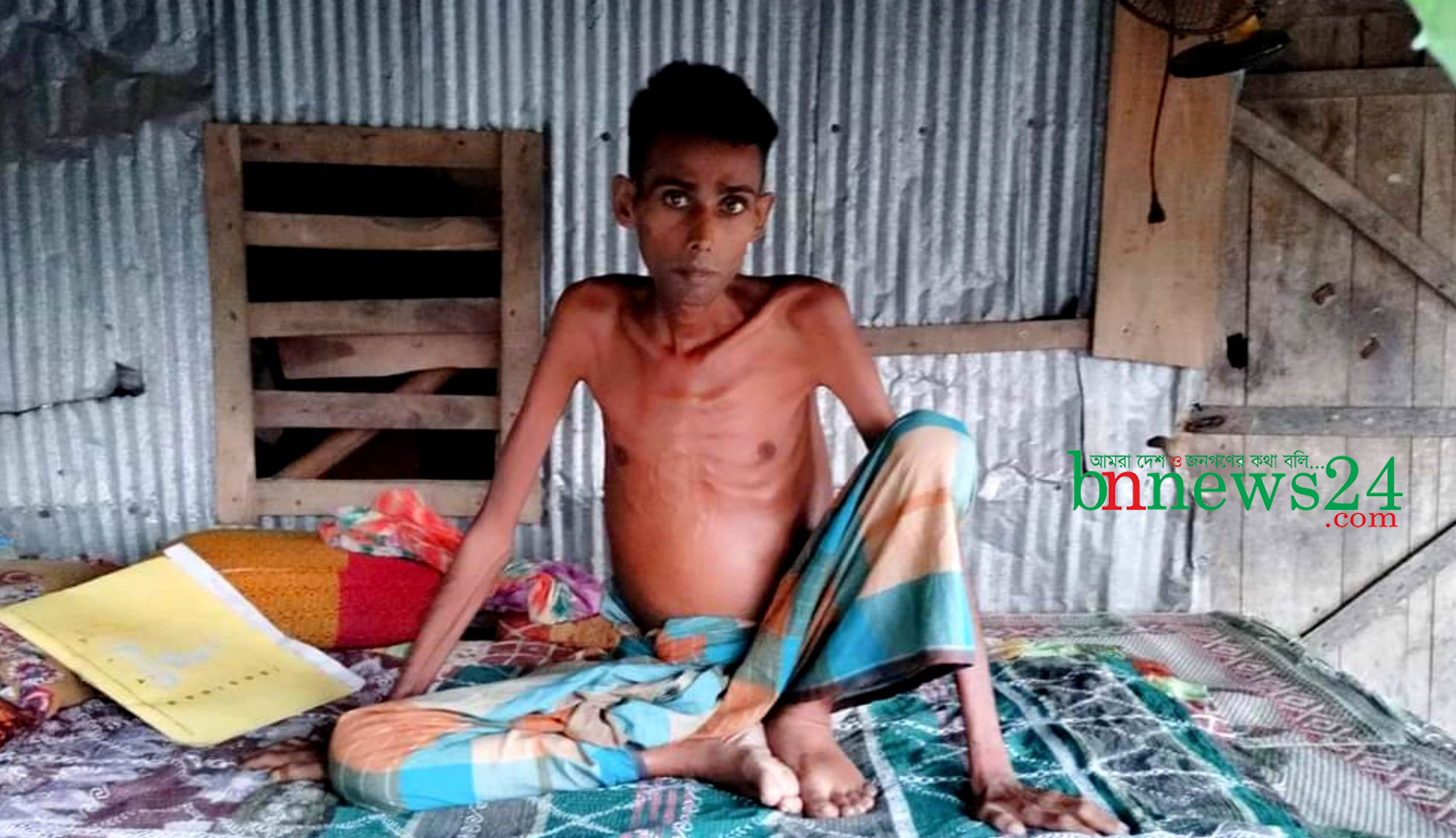 আপনার একটু সাহায্য, হতে পারে তার বেঁচে থাকার সম্বল