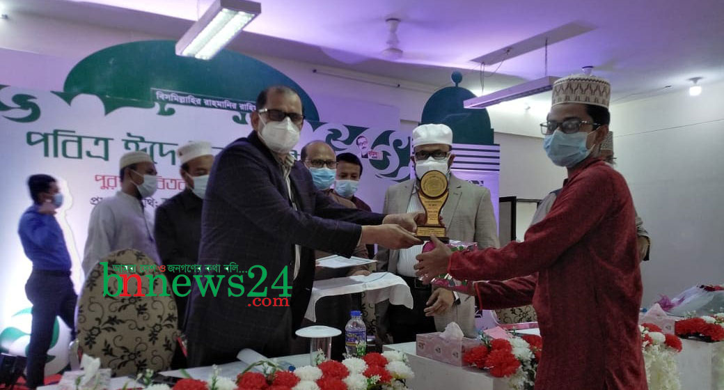 ‘রাসুল (সা.) এর  উম্মত হিসেবে আমাদের তাঁর দেখানো  আদর্শ মেনে চলতে হবে’