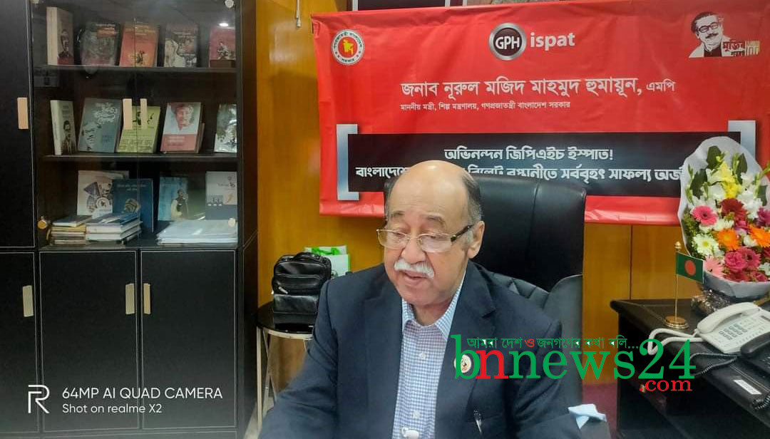 বাংলাদেশের শিল্পখাত সাফল্যের পথ ধরে এগিয়ে চলেছে: শিল্পমন্ত্রী