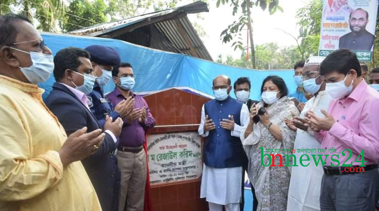 
রাজনীতির ক্ষমতা নিজের বিত্ত-বৈভব-সম্পদের জন্য নয়: শ ম রেজাউল