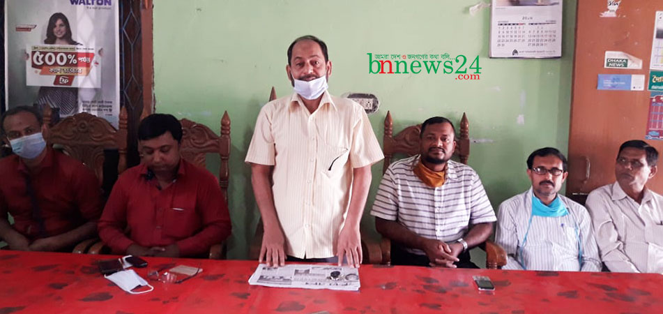 কালিগঞ্জে দৈনিক যুগেরবার্তা পত্রিকার প্রতিনিধি সভা অনুষ্ঠিত