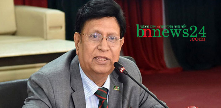 বঙ্গবন্ধুর রাজনৈতিক দর্শন হলো আজকের বাংলাদেশ : পররাষ্ট্রমন্ত্রী