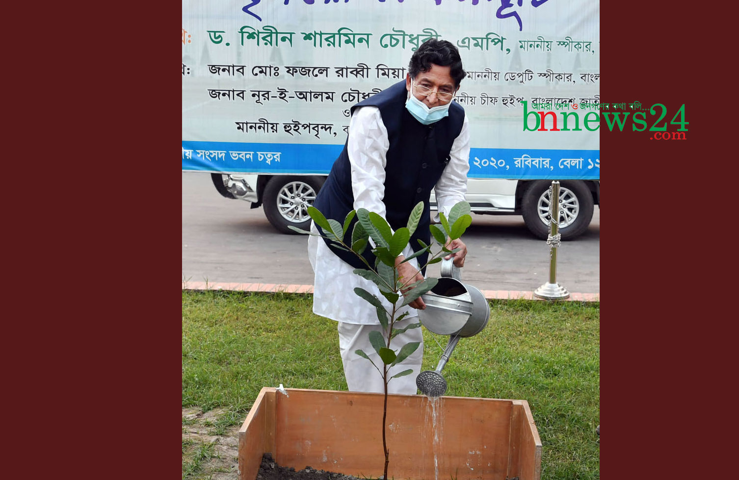 বঙ্গবন্ধু ছিলেন প্রকৃতি প্রেমিক: কৃষিমন্ত্রী