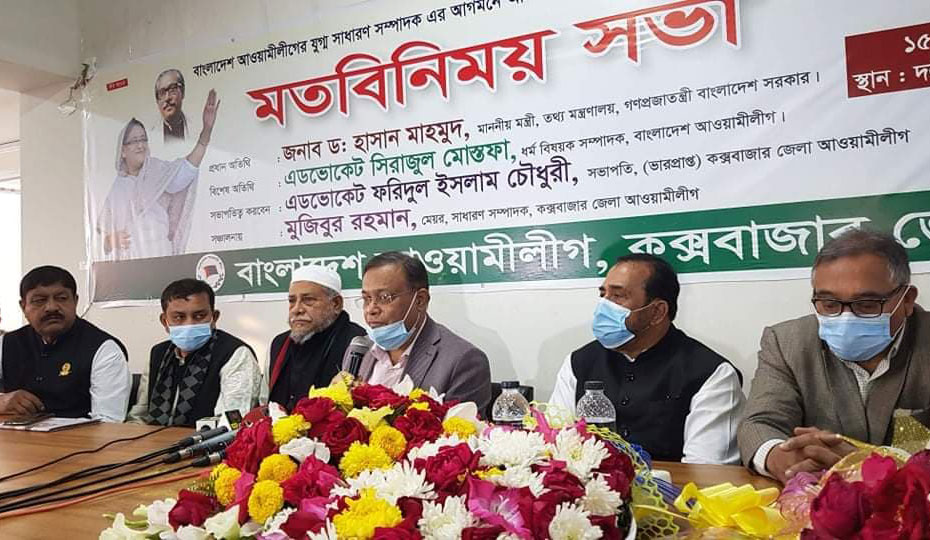 ২১ বছর যারা বুকে পাথর বেঁধে কাজ করেছেন, তাদের মূল্যায়ন করতে হবে: তথ্যমন্ত্রী