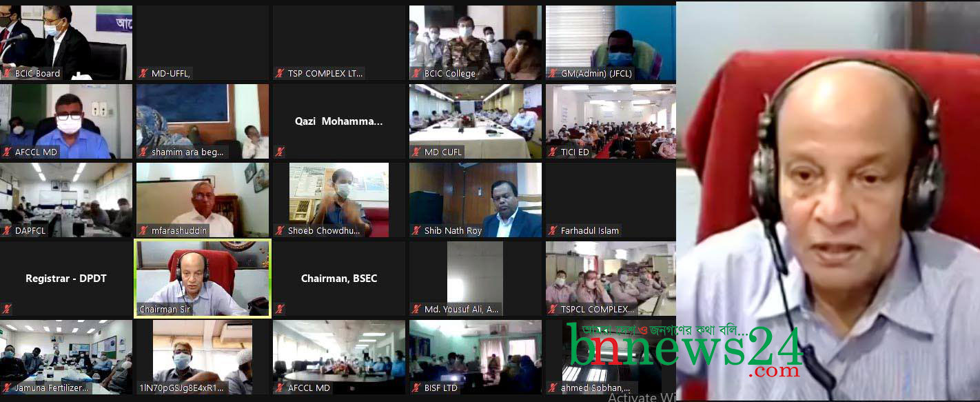 
দেশীয় শিল্পের অনুকূলে নীতিমালা ঢেলে সাজানোর পরামর্শ: শিল্প প্রতিমন্ত্রী