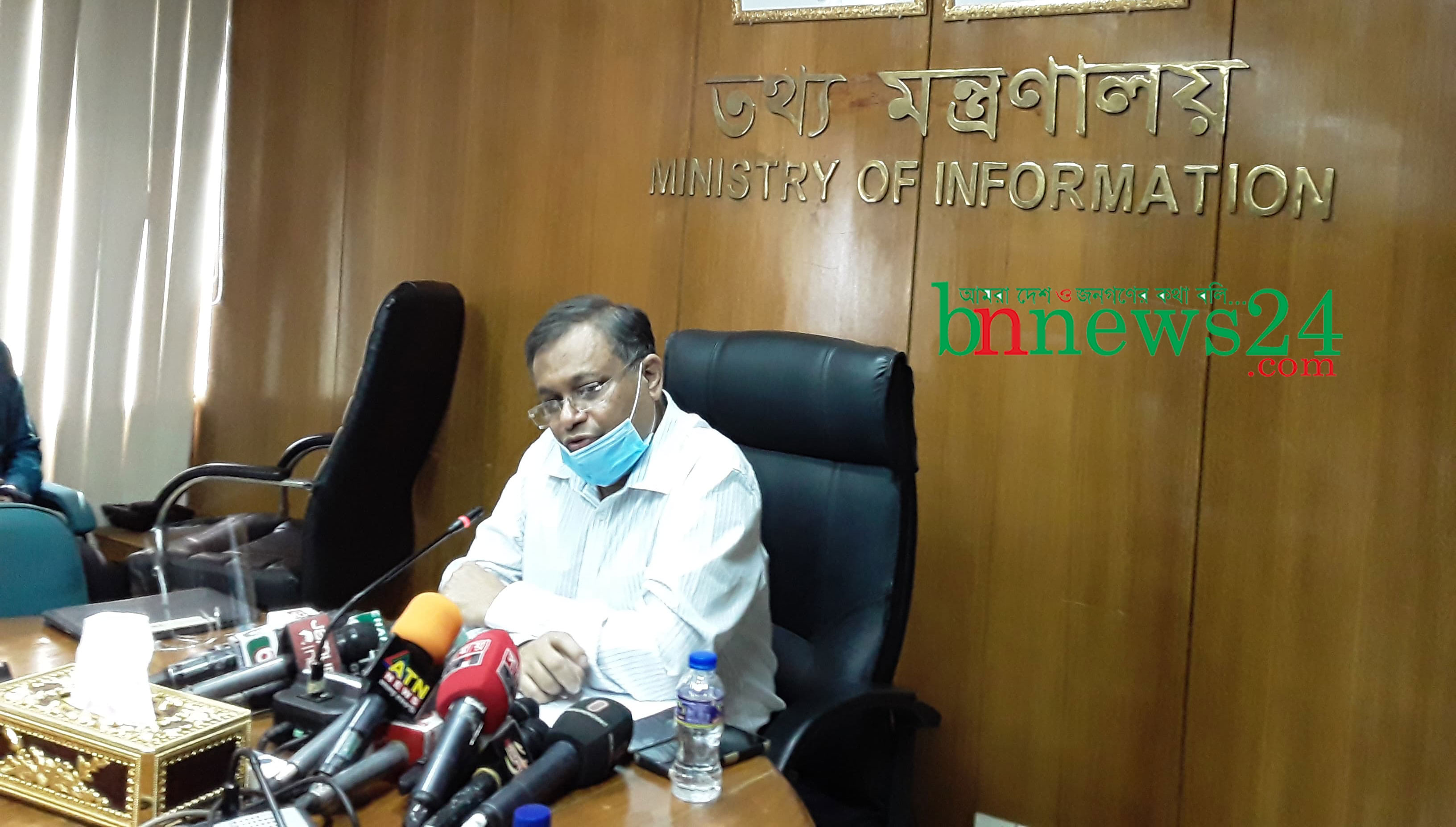 ২১ বছর ধরে স্বাধীনতার ইতিহাস বিকৃত করা হয়েছে: তথ্যমন্ত্রী