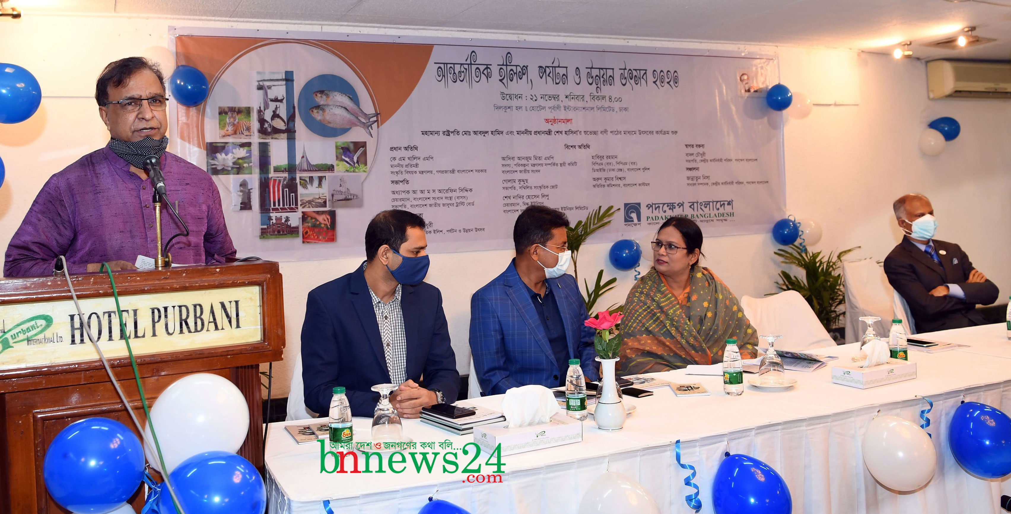 ইলিশের উৎপাদন অনেক বৃদ্ধি পেয়েছে: কে এম খালিদ