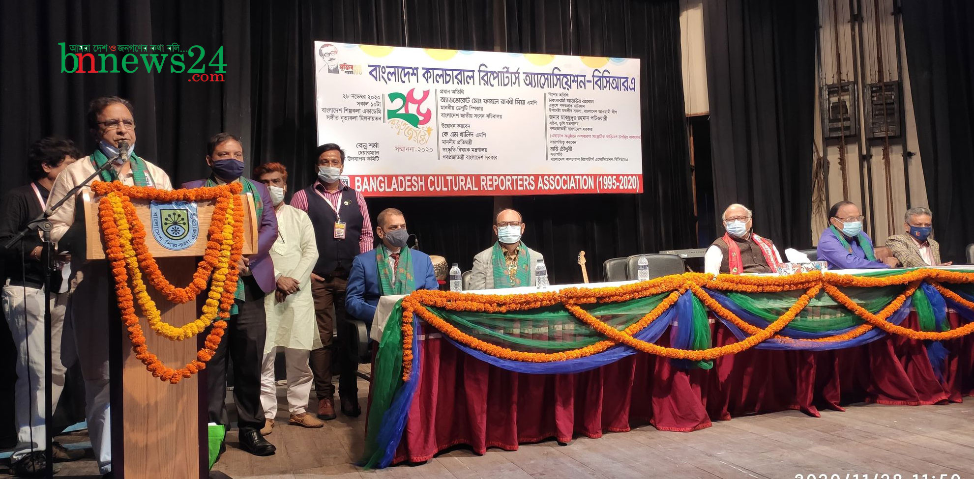 ‘ভ্যাকসিন দেশে আসলে গুণী সংস্কৃতিসেবীদের অগ্রাধিকার দেয়া হবে’