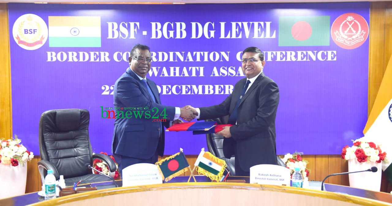 সীমান্ত হত্যা শূন্যে নামিয়ে আনার আশ্বাস বিএসএফ'এর