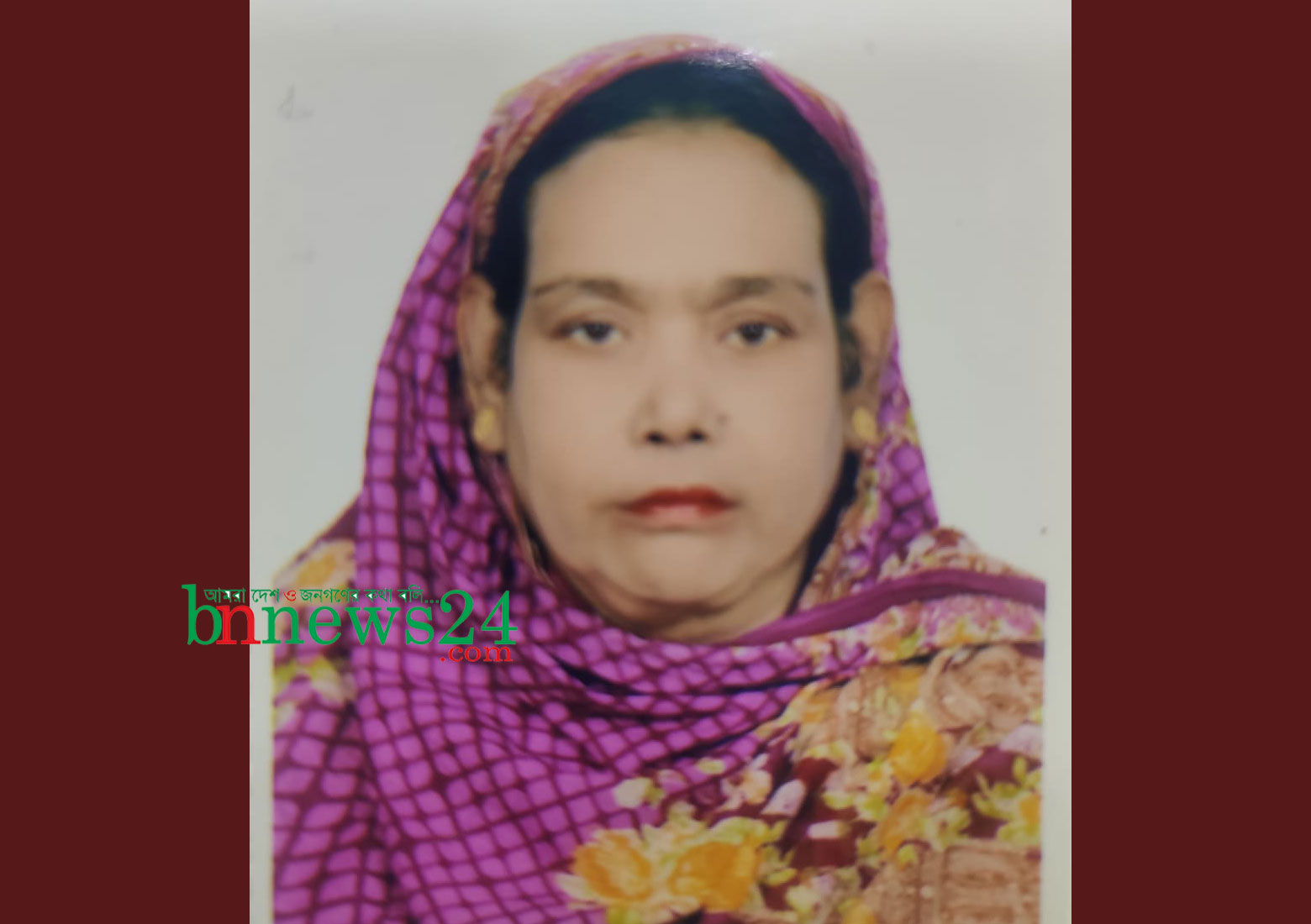 
পানি সম্পদ প্রতিমন্ত্রীর বোন জেসমিন আর নেই