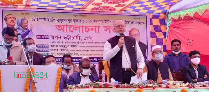 গ্রামীণ অবকাঠামো উন্নয়নে সরকার অগ্রাধিকারের ভিত্তিতে কাজ করছে

