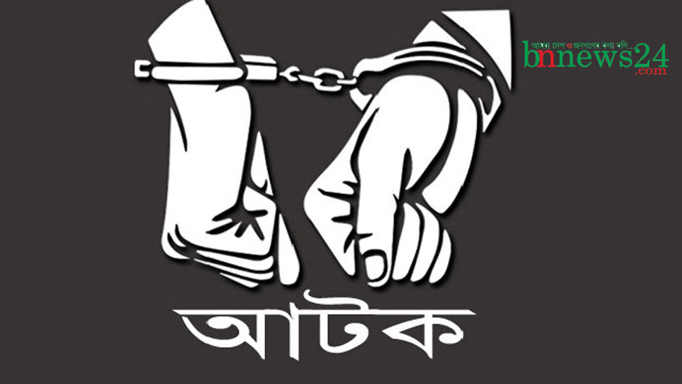 মণিরামপুরে র‌্যাবের অভিযানে হিরোইনসহ আটক ৭  