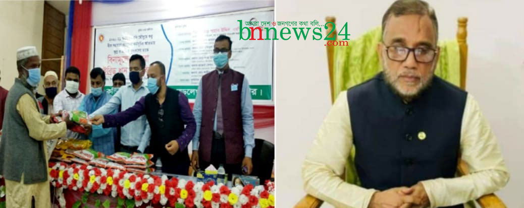 সরকার কৃষির উন্নয়নে বহুমুখী কর্মসূচি বাস্তবায়ন করছে: পরিবেশ মন্ত্রী