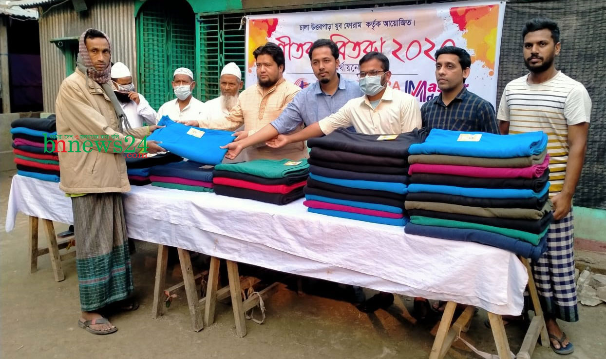 সিরাজগঞ্জে স্বপ্নযাত্রা এক্সপ্রেসের অর্থায়নে শীতবস্ত্র বিতরণ